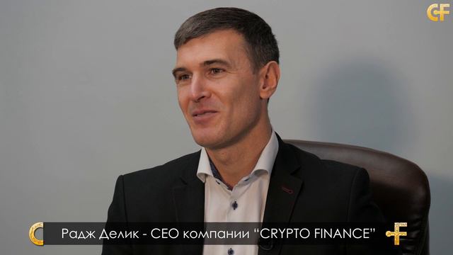 Onecoin где принимают как расчитыватся этой криптовалютой в Киеве смотреть онлайн