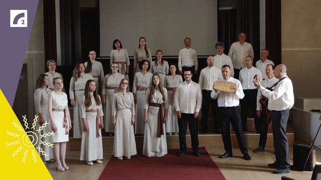 Rēzeknes vīru koris „Graidi”& RTA jauktais koris „Sonitum” | Gadsimta garākā līgodziesma 2023 смотреть онлайн