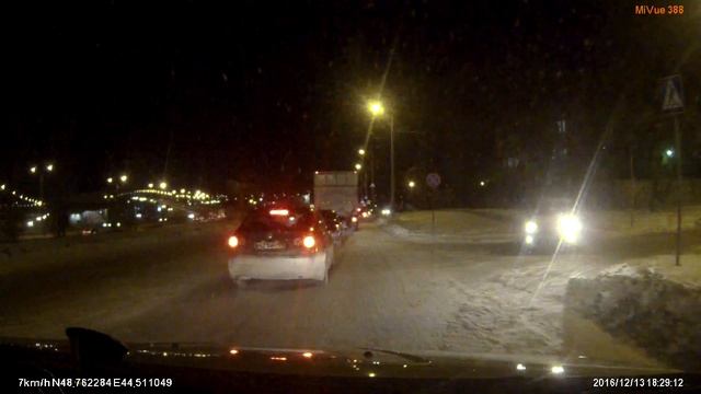 Зимой и тротуар у нас дорога? смотреть онлайн