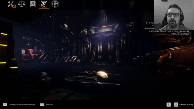 Aquanox Deep Descent + 1 + Начало смотреть онлайн