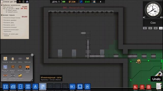 Создай свою тюрьму!( Prison Arhitect ) |Первая Серия! смотреть онлайн