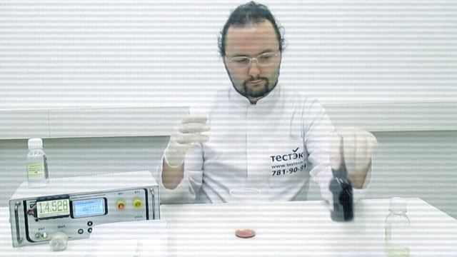 ДЕМЕРКУРИЗАЦИЯ РТУТИ ИЗ РАЗБИТОГО ГРАДУСНИКА