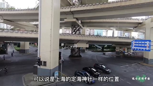 上海市中心传奇“龙柱”承载四层高架桥，五层路面，太神奇了 смотреть онлайн