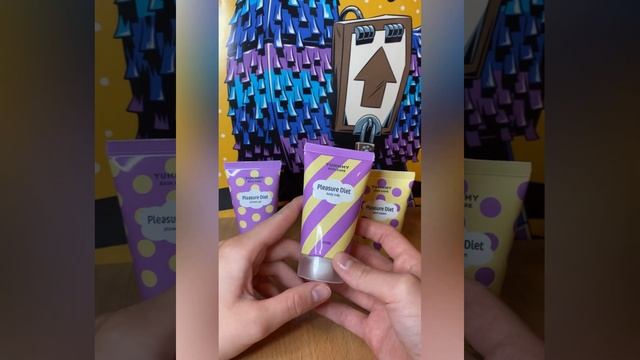 Подарочный набор Летуаль Yummmy смотреть онлайн