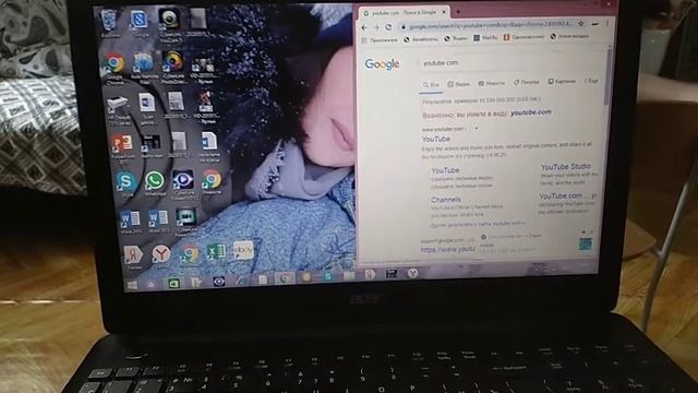 КАК ДОБАВИТЬ ЯРЛЫК YouTube НА РОБОЧИЙ СТОЛ! смотреть онлайн