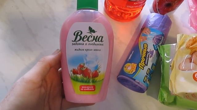 Ужин на природе//покупки//коронное блюдо батюшки смотреть онлайн