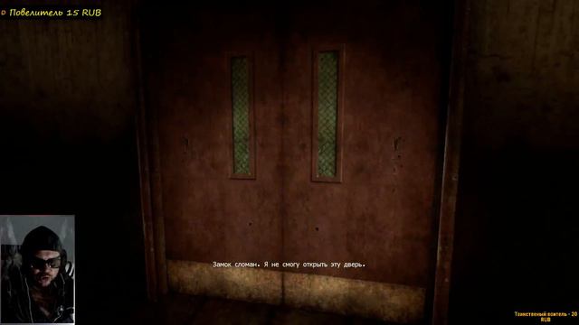 Silent Hill: Alchemilla,, Жаркая ночь,, начало кошмара,, смотреть онлайн