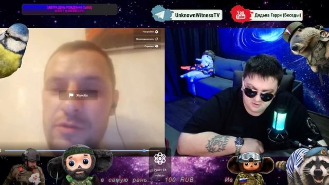 Я из Донецка, у меня там родители. Я за Соседей! (с) Хлопчик. Верим? ?РУЛЕТ.ТВ? смотреть онлайн