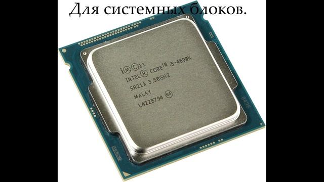 Как научиться разбираться в компьютере |ПК ДЛЯ ЧАЙНИКОВ смотреть онлайн