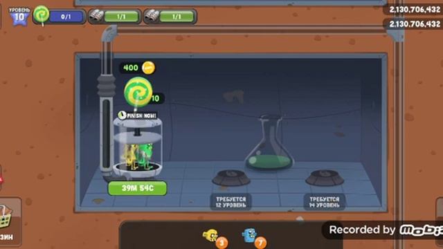 Охота на зомби :лимонад + желе, пирожное, смузи + пирожное