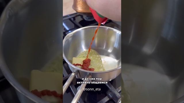 Рецепты на каждый день