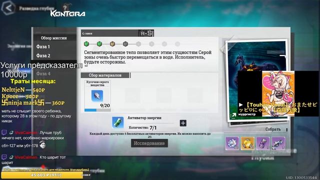 Играем несмотря на лаги, баги и прочие нововведения 3.4 смотреть онлайн