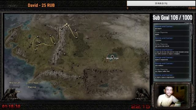 The Lord of the Rings: War in the North. Стрим №12 смотреть онлайн