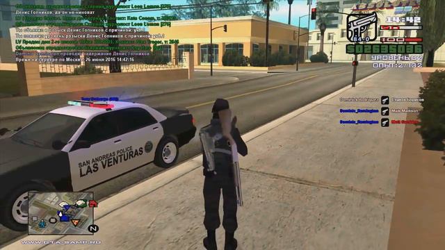 gta sa 2016 06 26 14 38 43 697 смотреть онлайн