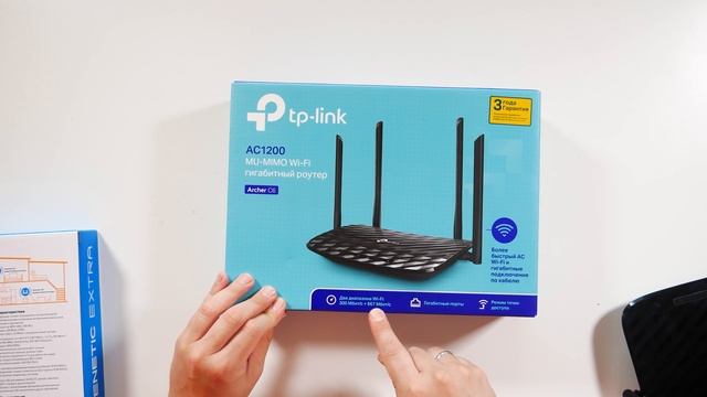 Как выбрать роутер для дома?