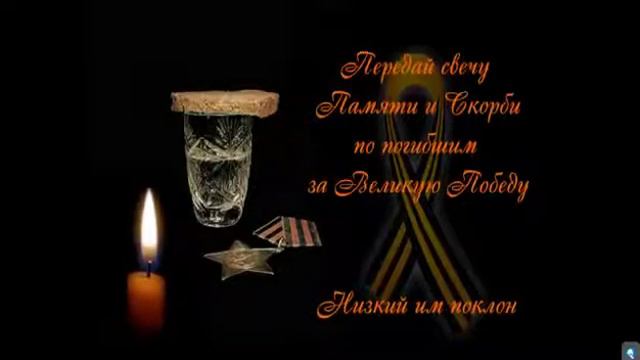 НИКТО НЕ ЗАБЫТ, НИЧТО НЕ ЗАБЫТО смотреть онлайн