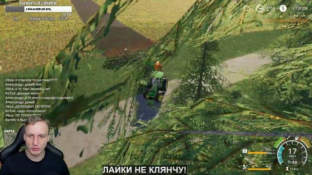 ?ПОСЛЕДНИЙ ДЕНЬ ХРЯКОВ Farming Simulator 19 смотреть онлайн
