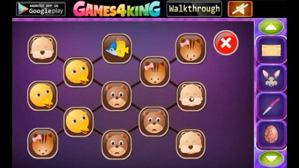 G4K Exquisite Peacock Escape walkthrough Games4King.