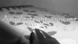 Зара   'Цвет ночи   '