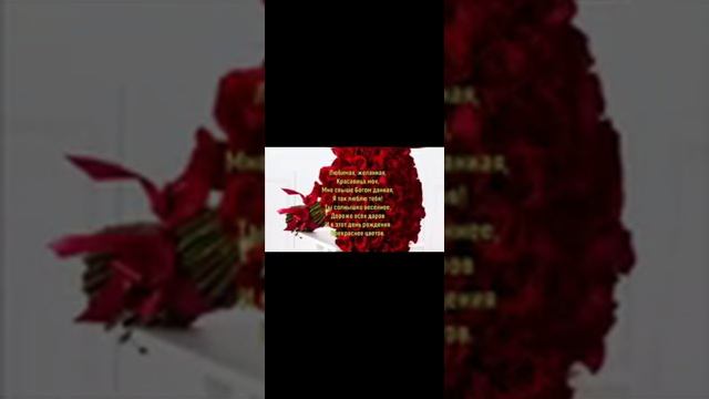 Принцессе 5 лет