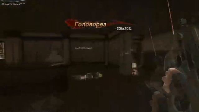 All подрыв maps in point blank (p90 headshot style by valder) смотреть онлайн