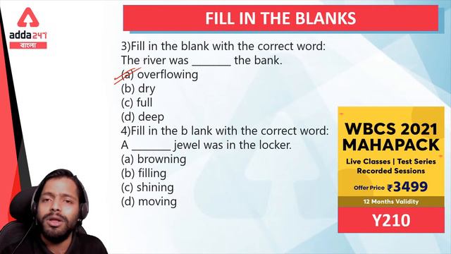 Wbcs English | Learn English | Grammar |Vocabulary| Fill In The Blanks |Wbp |Wbpsc |Cgl |Chsl |Day смотреть онлайн