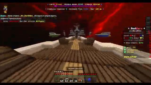 ?СТРИМ ПО МАЙНКРАФТУ // ИГРАЕМ БЕДВАРС НА СЕРВЕРЕ ГРИНВИКС смотреть онлайн