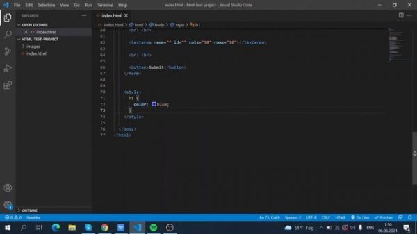 Основи HTML & CSS для початківців #11 - Підключення CSS