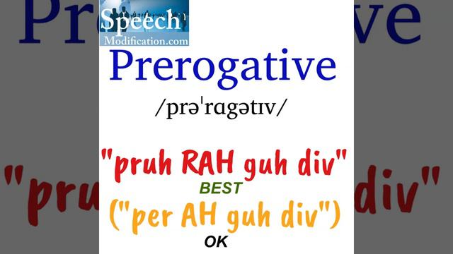 How to Pronounce Prerogative (and Spell it Correctly) смотреть онлайн