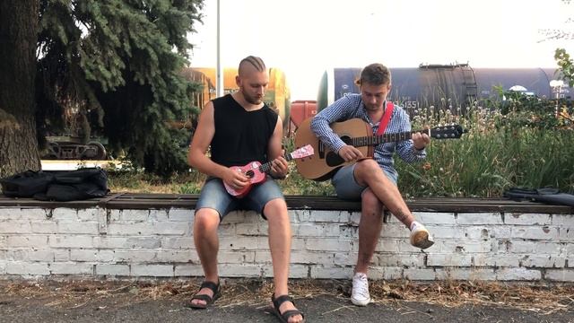Freak Town - Старый вокзал смотреть онлайн