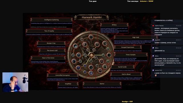 Nova Drift. Просто космический фарм. смотреть онлайн