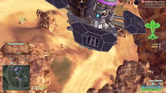 Planetside 2 #36 Liberator (Миротворец) смотреть онлайн