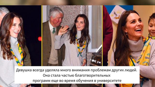 Самые интересные факты из жизни Кейт Миддлтон