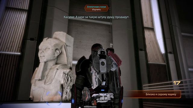 Mass Effect 2 прохождение - ОПАСНЫЕ СЕКРЕТЫ КЕЙДЗИ ОКУДА (без комментариев) #97 смотреть онлайн
