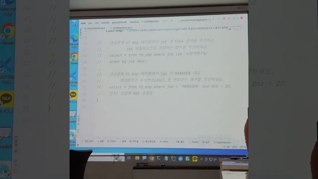 20230503 3교시 New Project React sqldeveloper Docker Desktop IntelliJ IDEA JPACustomExam смотреть онлайн