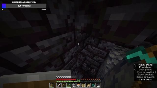 ЛУЧШАЯ ГЕНЕРАЦИЯ МАЙНКРАФТ 1.20 - ХАРДКОР | Прохождение с нуля смотреть онлайн