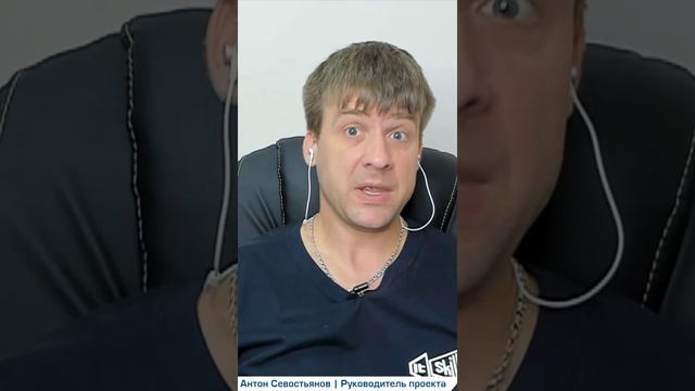 Будни сисадмина 5 IT-Skills Chat Приглашение-short смотреть онлайн