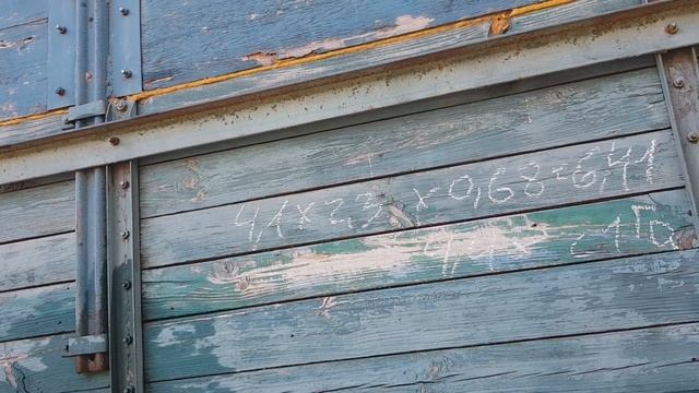 Какой объем бункера комбайна Енисей 1200 1986г.в.. Поправки для предыдущего выпуска. смотреть онлайн