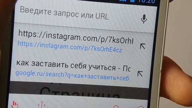 ♥Где Скачать Электронные Учебники |Android|♥ смотреть онлайн