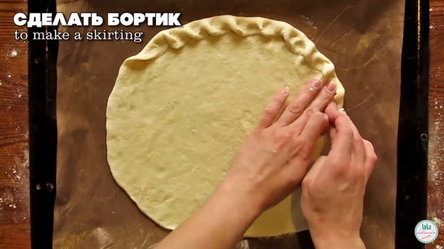 ПИЦЦА. Тонкое, хрустящее и очень вкусное тесто для пиццы. смотреть онлайн