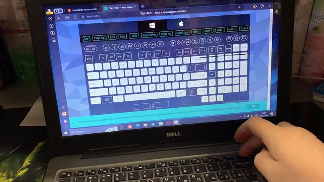 Доп на ноутбук Dell смотреть онлайн