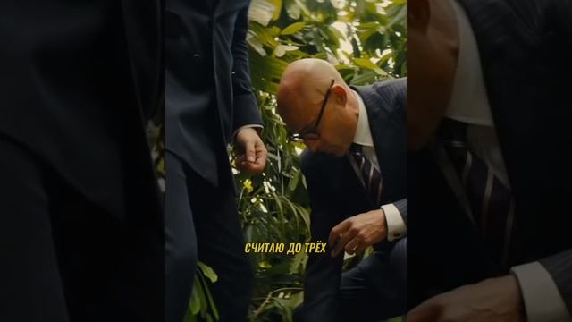 Сильный момент #shorts #фильмы #топ #моменты #приятногопросмотра смотреть онлайн
