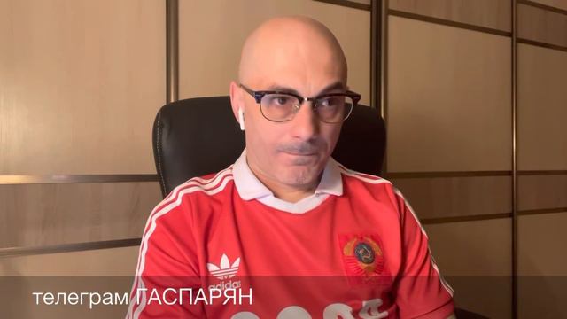 30 лет предательских Беловежских соглашений и их отголоски: от Байдена до «Мемориала» смотреть онлайн