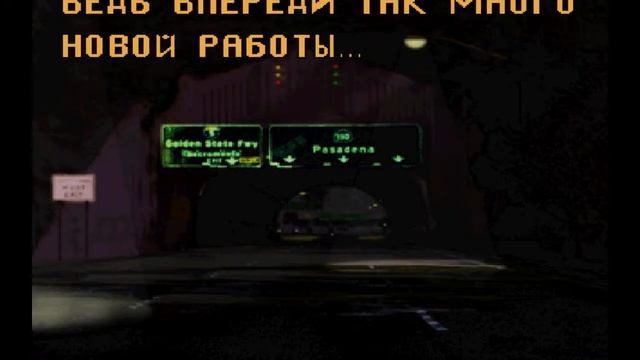 Twisted metal 1 (концовки на Русском) смотреть онлайн