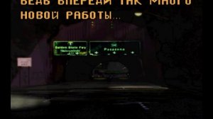 Twisted metal 1 (концовки на Русском)