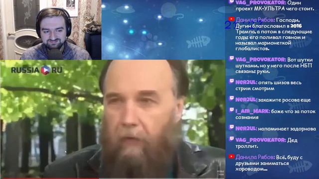 Станкевичюс смотрит ролик  