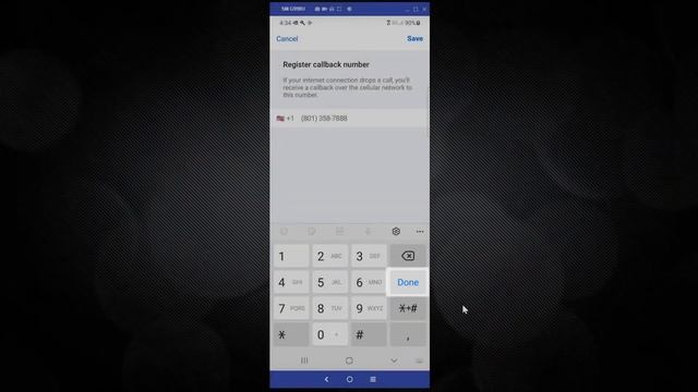 How do I set up network callback on the mobile app? смотреть онлайн