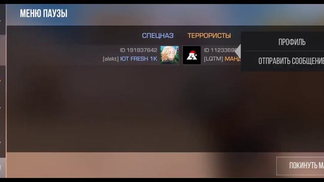 СНАЧАЛА ВСЕ БЫЛО ХОРОШО, НО ПОТОМ ПРОТИВНИК💗 смотреть онлайн