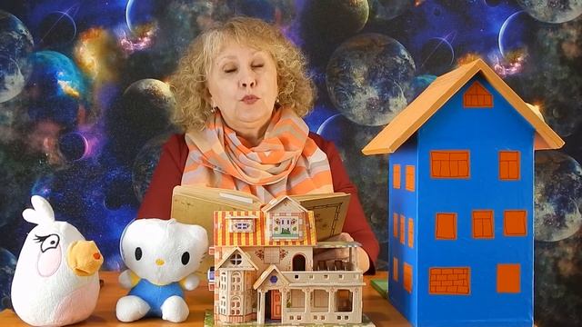 23. Хорошее дело Сказки - Колобок смотреть онлайн