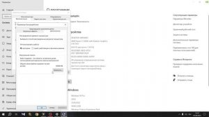 ВЫЛЕТАЕТ РАСТ ПРИ ЗАГРУЗКЕ КАРТЫ БЕЗ ОШИБКИ - РЕШЕНИЕ ЕСТЬ 100%